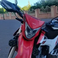 فلات 200