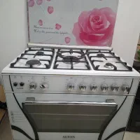 اجاق و فرگاز آلتون لعابی