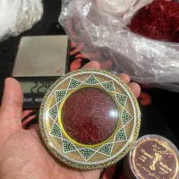 فروش زعفران و عناب باکیفیت