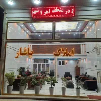 اجاره آپارتمان / ۱۰۰ رهن /فاز ۱
