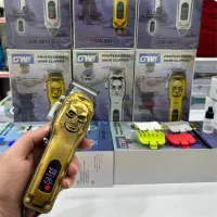 ماشین اصلاح جی دبلیو