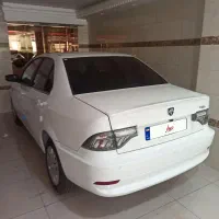 سمند