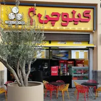 پیک موتوری ،مالک موتور با گواهینامه و کارت موتور|استخدام حمل و نقل|تهران, نازی‌آباد|دیوار