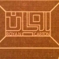 راننده لیفتراک