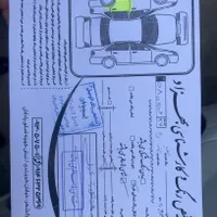 سمندEF7دوگانه مدل۹۰
