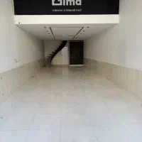 اجاره یک‌ باب مغازه در حافظ شمالی