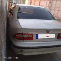 سمند