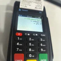دستگاه کالابرگ اقساطی