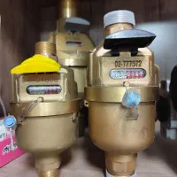 کنتور آب فرعی و تفکیک عمودی و افقی