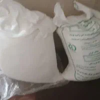 دو عدد ارد