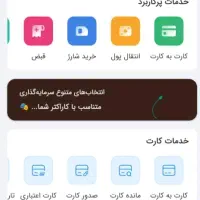 ضامن میخام