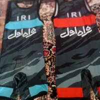 دوبندکشتی