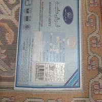 فرش|فرش|مشهد, رضاییه|دیوار