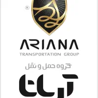 استخدام پیک موتوری