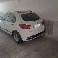 کوییک جی ایکس ار ال ۱۴۰۳