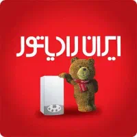 فروش ویژه پکیج های ایران رادیاتور