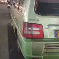 ون تاکس