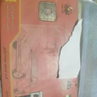 کارت سوخت ایوب کدخدا