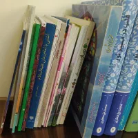 کتاب مذهبی