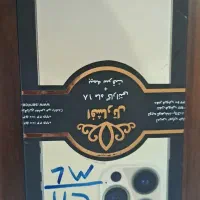 گوشی آیفون ۱۳پرو گلد ۵۱۲