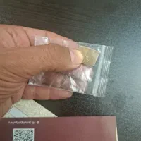 طلا آب شده