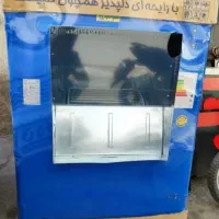 کلر آبی ۴هزار