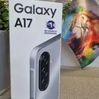Samsung galaxy A17 ۲۵۶/۸ مشکی