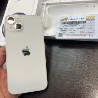 ۱۳ نرمال
