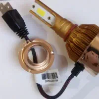 هدلایت MZMپایهH7سفیدیخی کورکننده کورکننده