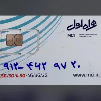 کد ۴/خوش قیمت