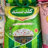 برنج هندی گلدسته 1121