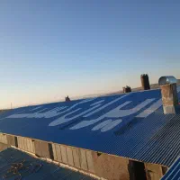 تولید ایزوگام‌ ایران گستر ( متری ۱۶۵ تا ۱۸۰)