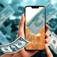 درآمد با گوشی