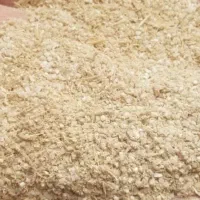 سبوس برنج (کپک)