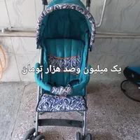 وسایل کودک در حد نو
