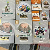 کتاب تست کنکور تجربی و ریاضی فیزیک