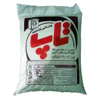 پودر لباسشویی تاپ ۱۴ کیلویی ماشینی