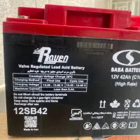 باطری ۴۲ آمپر ups
