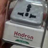 تبدیل هاردرون 3 به 2 تایم دار