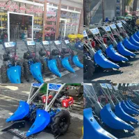 نمایندگی موتورالات کشاورزی شیروان کریمی