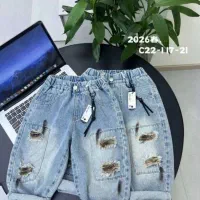 استخدام فروشنده