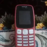 نوکیا