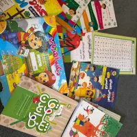 مجموع کتابهای کمک درسی کلاس اول