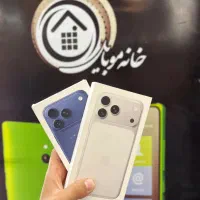 ایفون ۱۷ نقد و اقساط