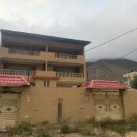 فروش ویلا ییلاقی