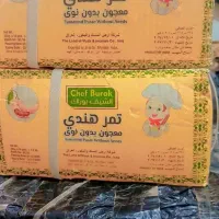 تمر هندی  اصل