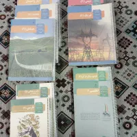 کتاب پایه یازدهم رشته ریاضی