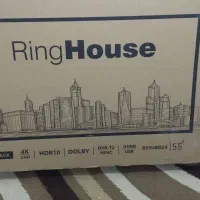 تلویزیون رینگ هاوس شرکت هایسس