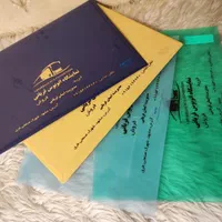 کلاسور کش دار کشی پوشه طلقی فولدر پاکت پارچه + چاپ