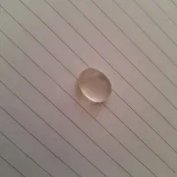 سنگ دور نجف